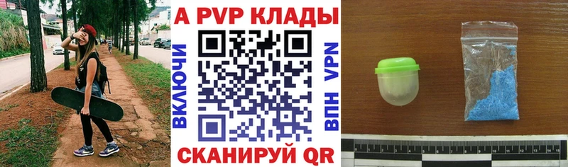 Купить наркоту Хотьково Галлюциногенные грибы  Экстази  Мефедрон  Каннабис  ГАШ  Cocaine 