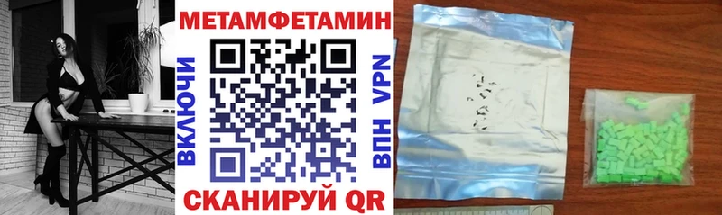 даркнет сайт  Хотьково  мориарти как зайти  АМФЕТАМИН Розовый 