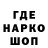 АМФЕТАМИН VHQ Moyo Moyi