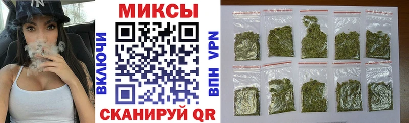 наркотики  Хотьково  Бутират бутандиол 