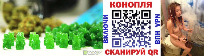 Canna-Cookies марихуана Хотьково