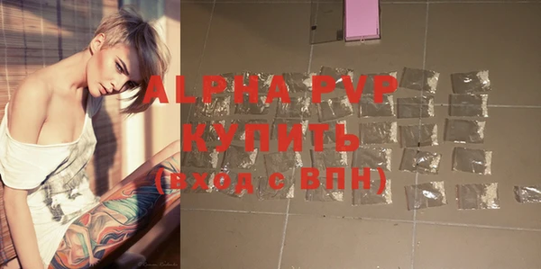 а пвп мука Тобольск