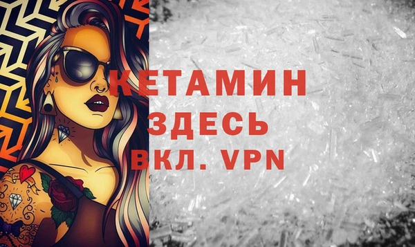 ешки Тында