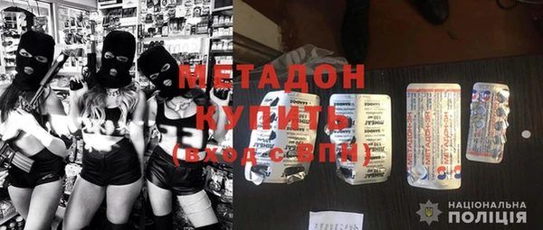 таблы Арсеньев