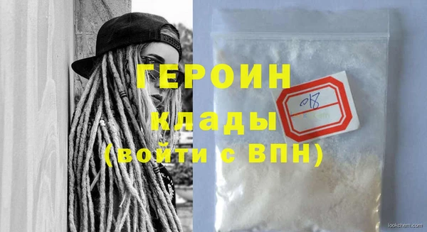 MESCALINE Тихвин