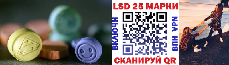 магазин продажи   Хотьково  LSD-25 экстази ecstasy 