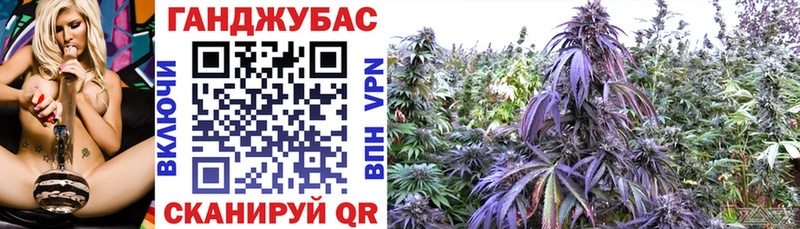 Бошки Шишки конопля  blacksprut маркетплейс  Хотьково 